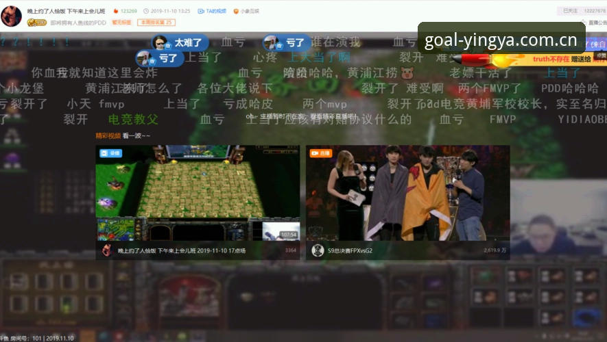 英亚体育娱乐v2.1.0最新动态：多维度实测破解“英亚体育好用吗”疑问